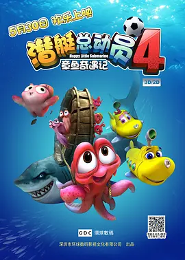 色噜噜狠狠狠狠色综合久不