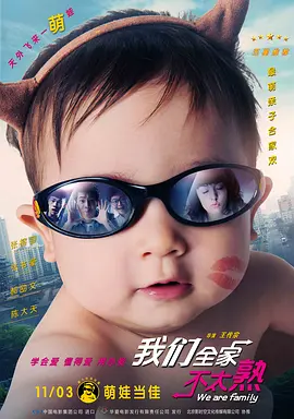 欧美一区精品二区三区